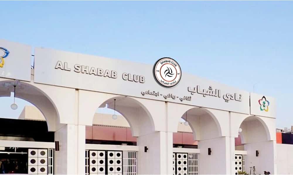 الشباب يرفض رسميا نتائج &#8220;توثيق تاريخ الكرة السعودية&#8221;.. وهذه أسبابه