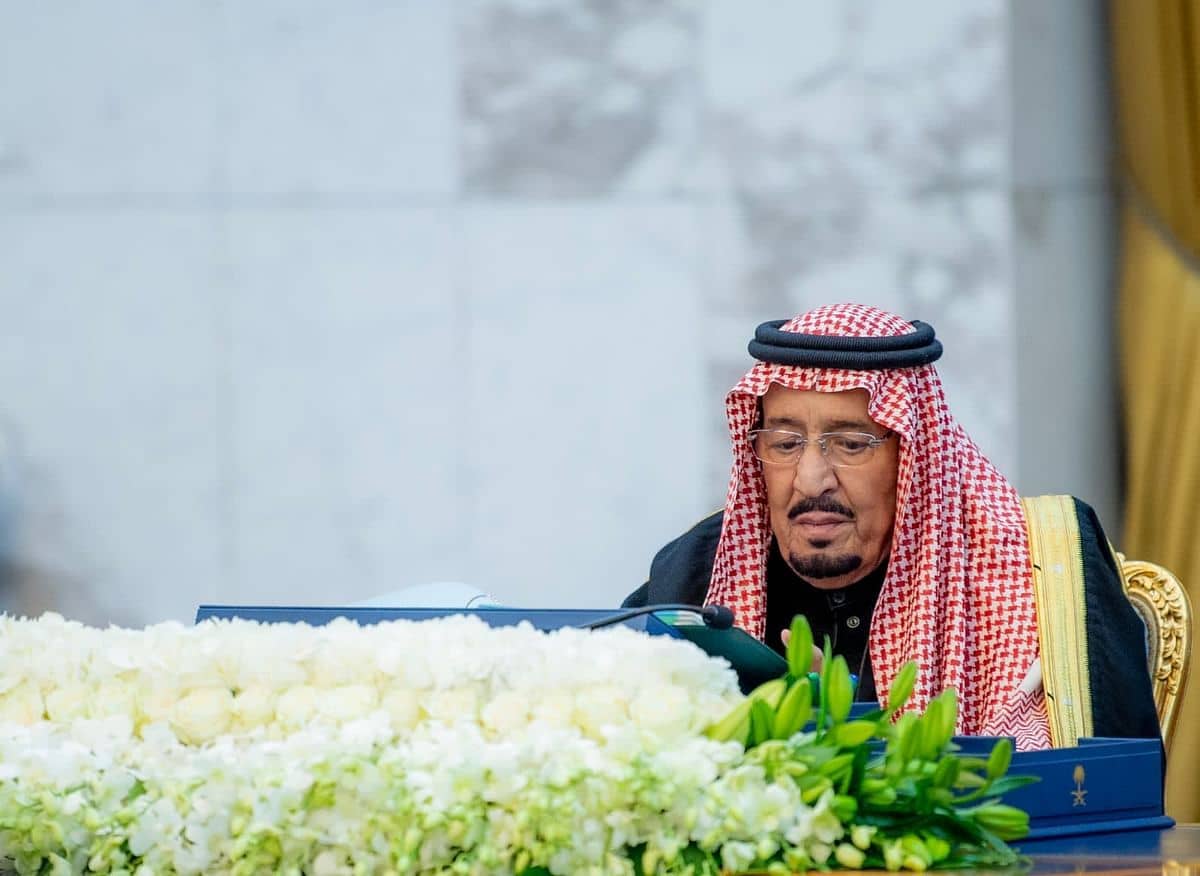 مجلس الوزراء اليوم.. المملكة ترفض وتدين تكرار حرق نسخ المصحف في أوروبا