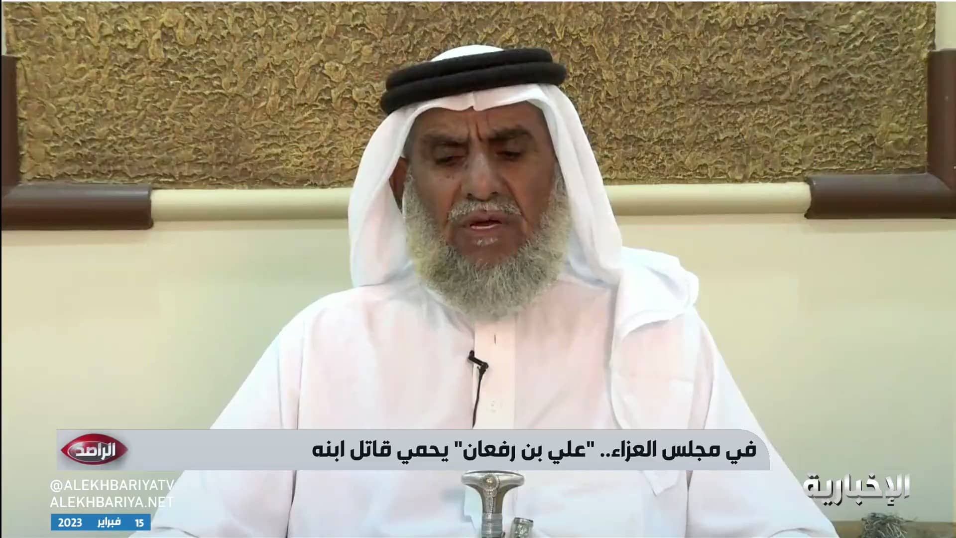 بالفيديو.. كيف كبح مواطن سعودي جماح غضبه في أصعب لحظات حياته؟