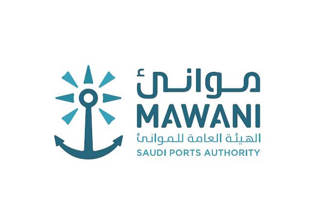 موانئ خلال أبريل 2023 في أرقام