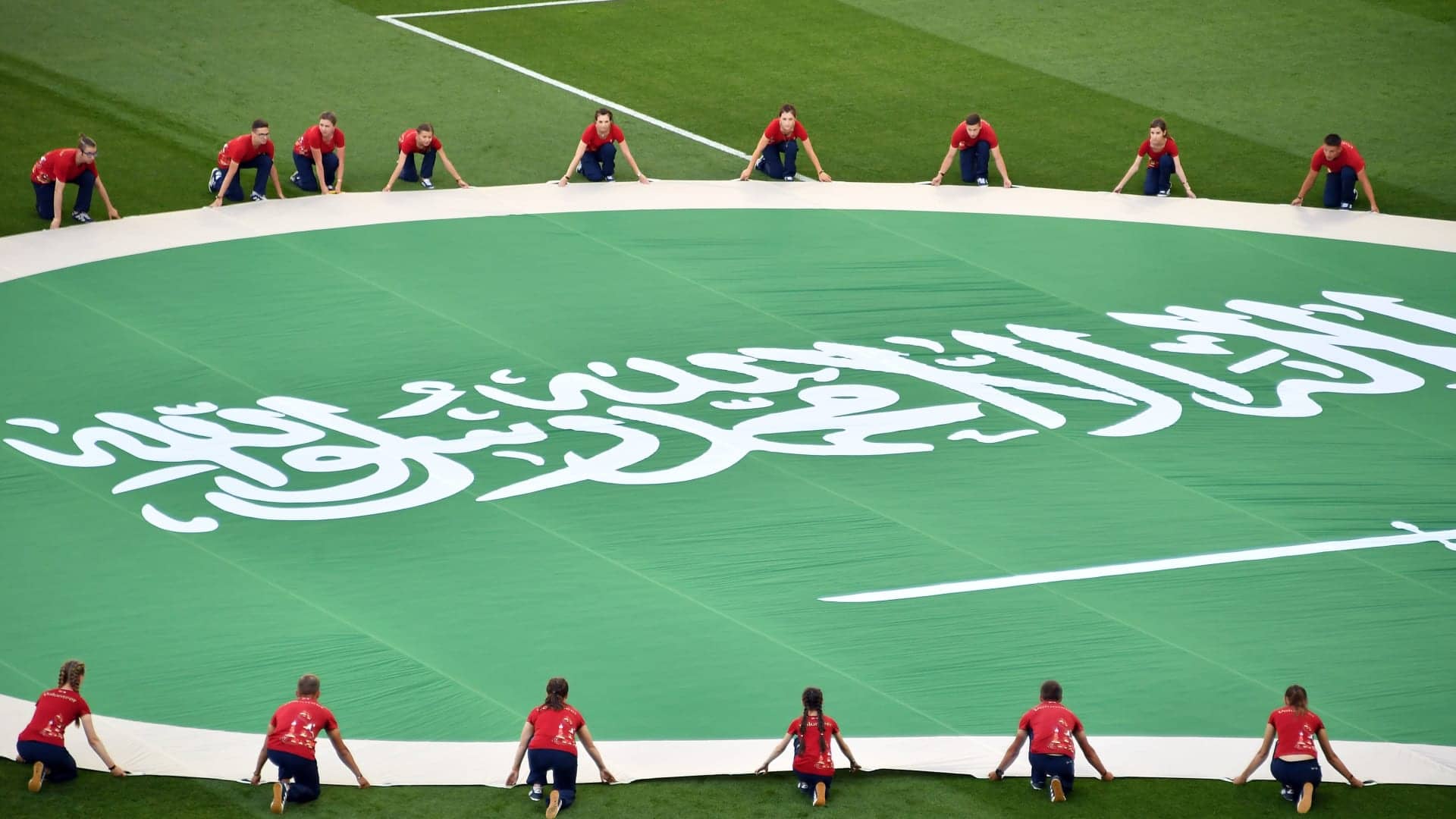 البرنامج الزمني للترشح لاستضافة بطولة كأس العالم 2034
