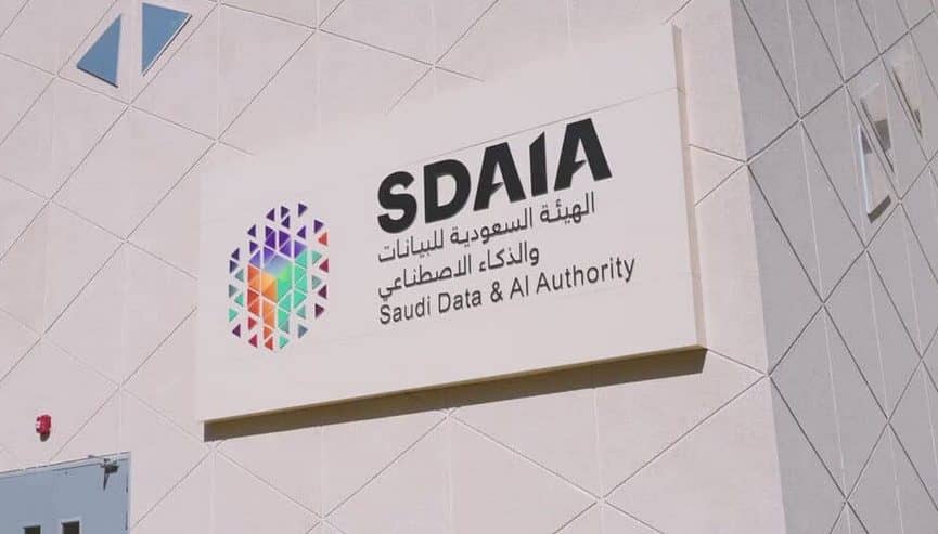 برنامج مبرمجي ذكاء المستقبل الدفعة الخامسة.. الجدول الزمني للتسجيل وطريقته