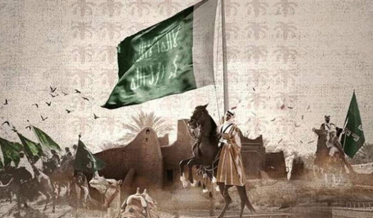 التأسيس في عيون قادة المملكة