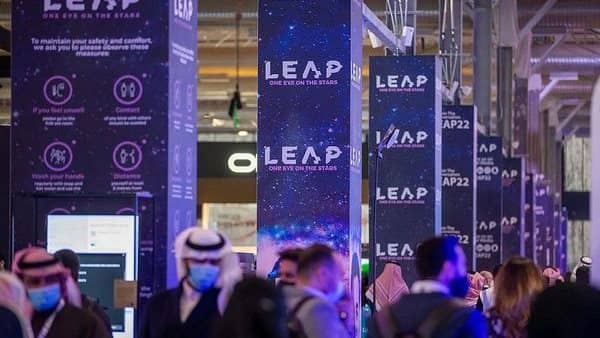معرض السعودية الرقمية لتحسين جودة الحياة.. أبرز الأرقام