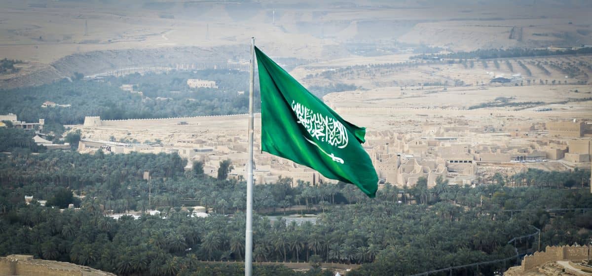 وجهة استثمارية رائدة.. الشركات العالمية تتوجه للسعودية