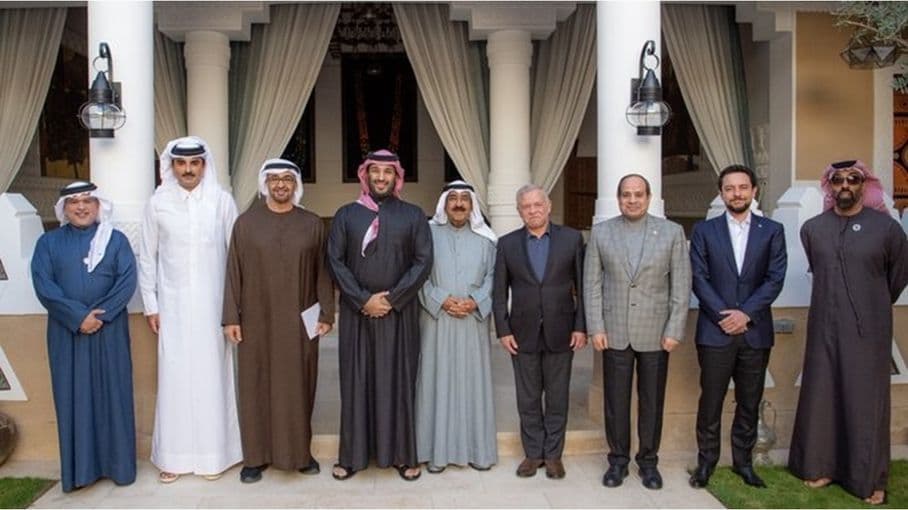 بعد اللقاء التشاوري في الرياض.. ما ملامح مقترح إعادة إعمار غزة؟