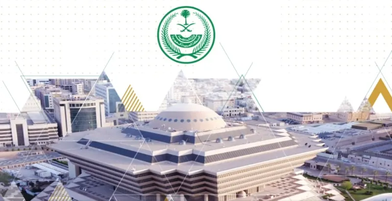 بعد اعتماده من مجلس الوزراء.. ما هو التصنيف الوطني الموحد للجرائم للأغراض الإحصائية؟