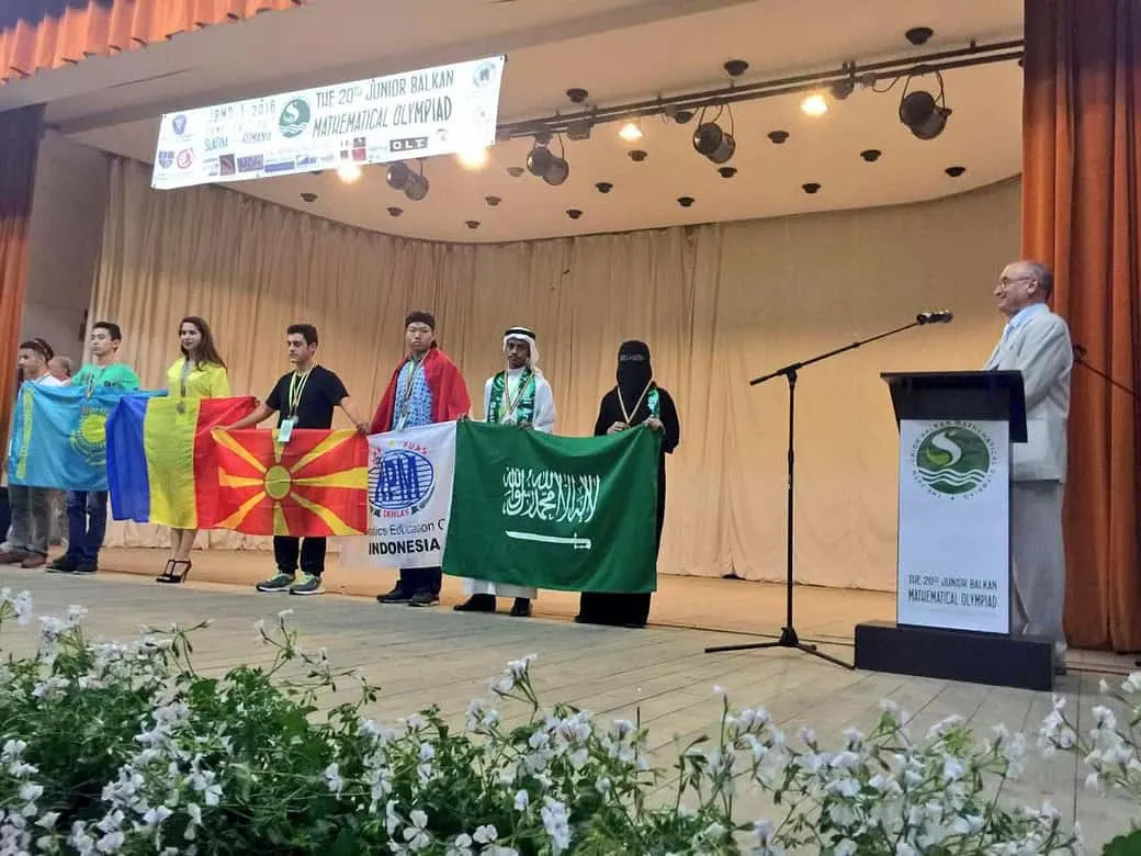ما هي أولمبياد البلقان للرياضيات للناشئين الذي يشارك فيه "المنتخب السعودي"؟
