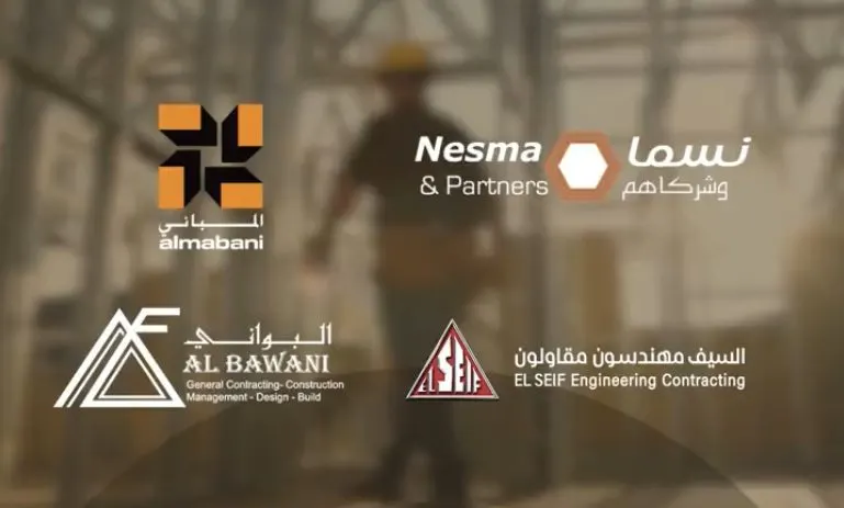 صندوق الاستثمارات العامة يضخ 5 مليارات ريال في 4 شركات بمجال البناء والتشييد
