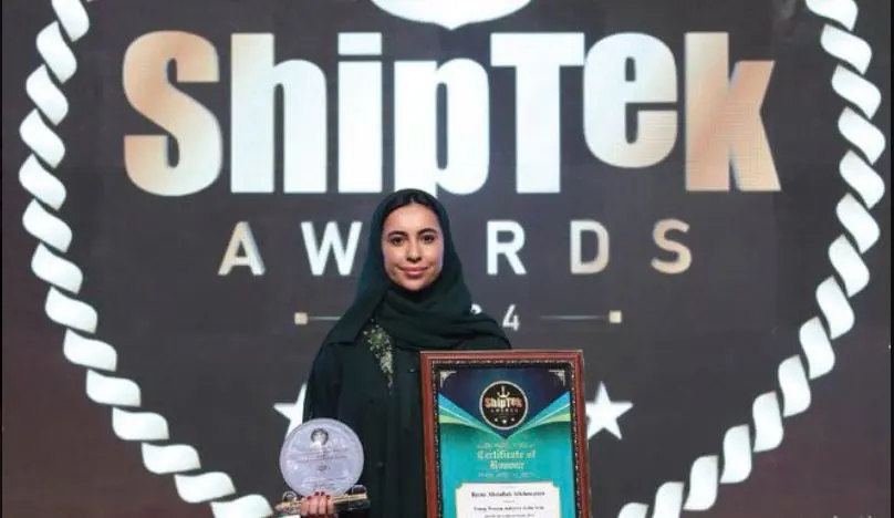 ريم الخويطر.. أول سعودية تحصد جائزة "الشابة المتميزة" بالمؤتمر البحري "shiptek"
