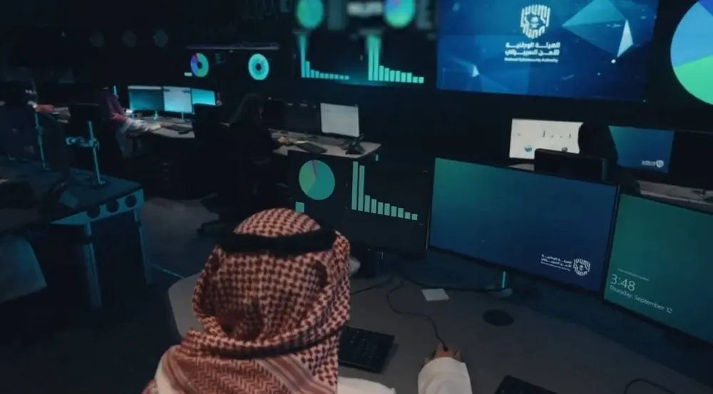 المملكة تفعل برنامج الأمن السيبراني لحماية الخدمات التقنية خلال موسم الحج