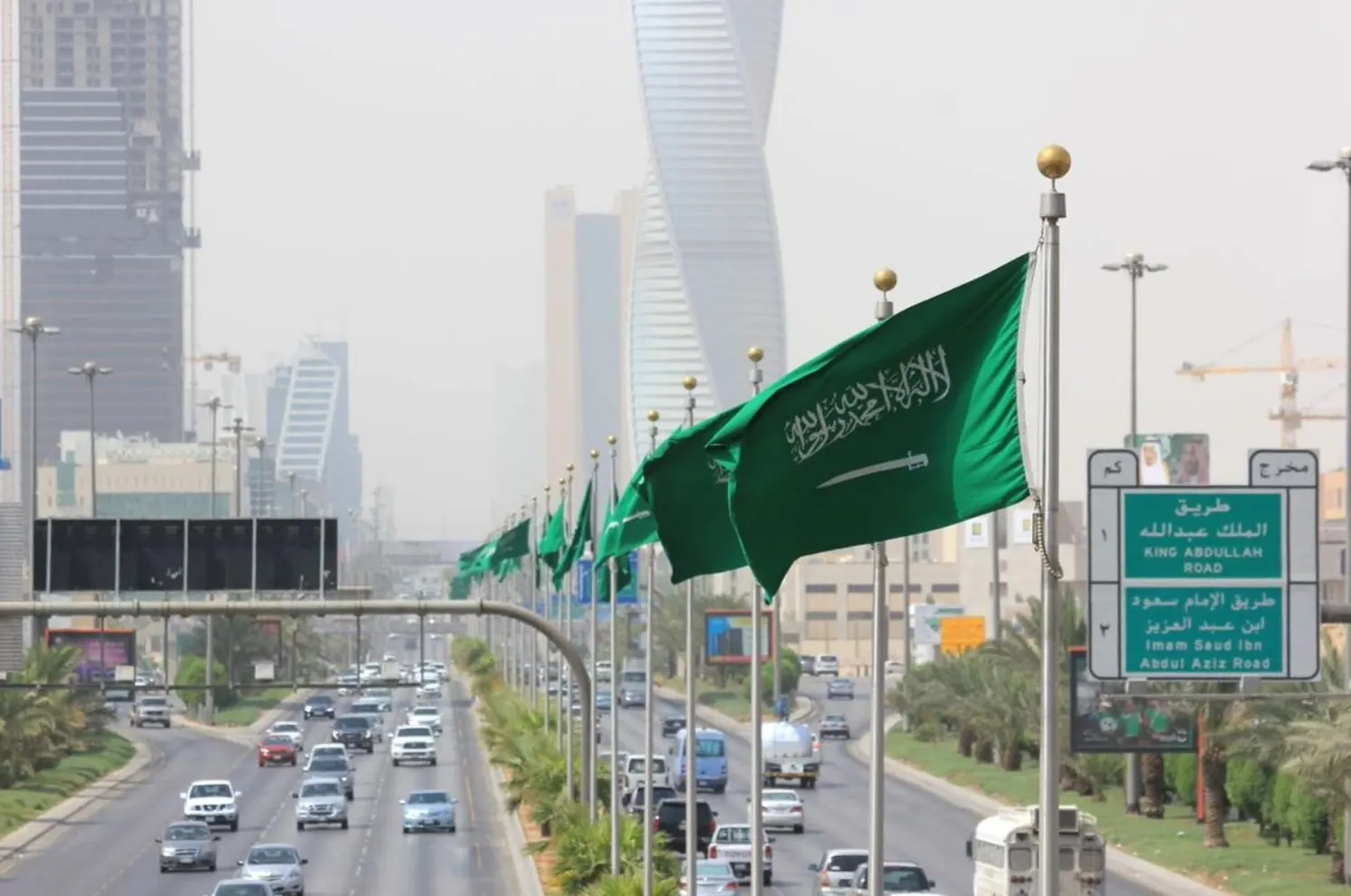 السعودية تتخذ قراراً جديداً بشأن استخدام علمها الوطني