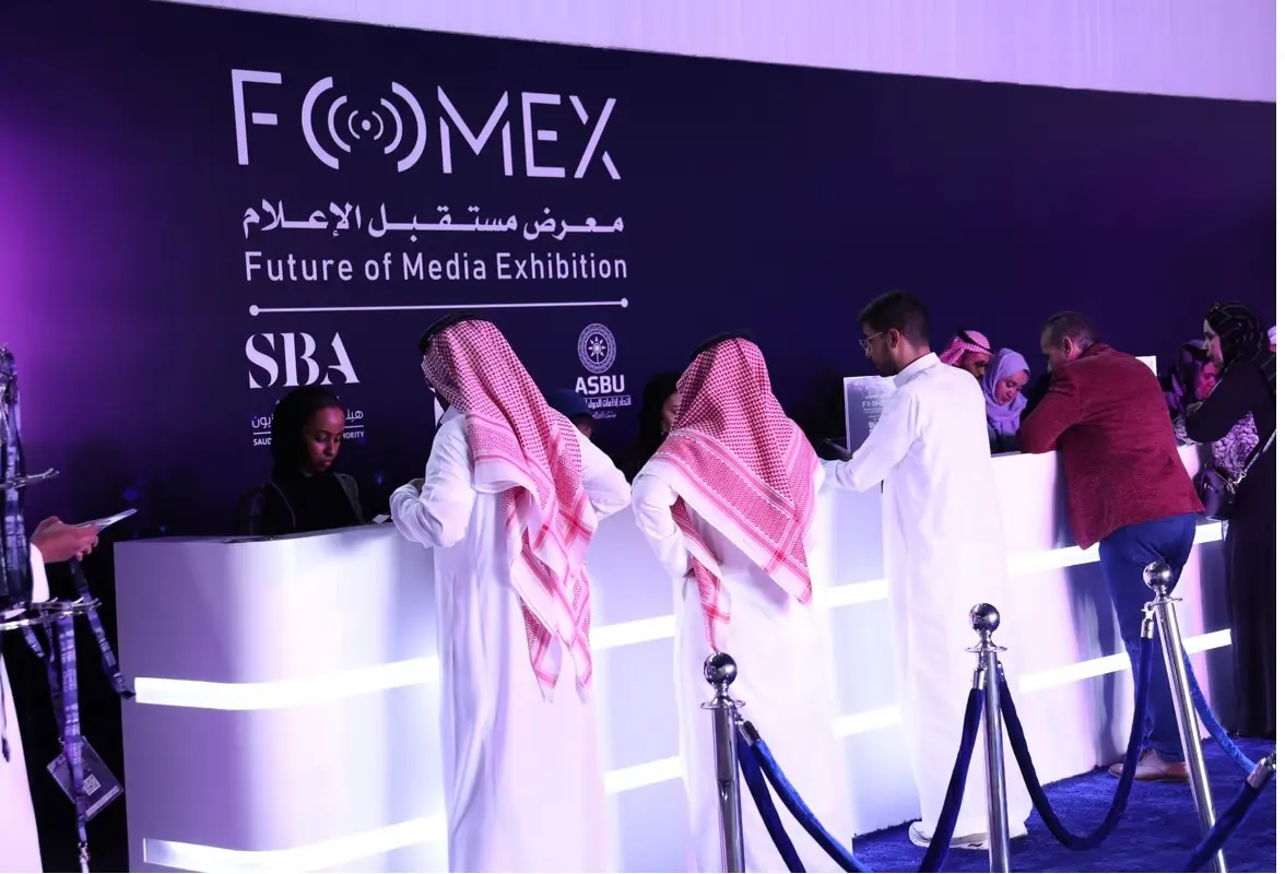 ما نعرفه منصة "سعوديبيديا" التي تم إطلاقها اليوم