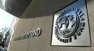 الدين العالمي المستحق صندوق النقد الدولي.. مبلغ طائل