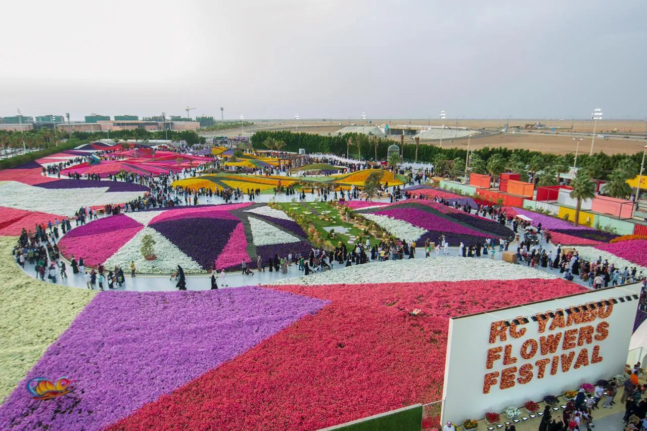 مهرجان الزهور والحدائق في ينبع.. الموعد والفعاليات وآلية حجز التذاكر