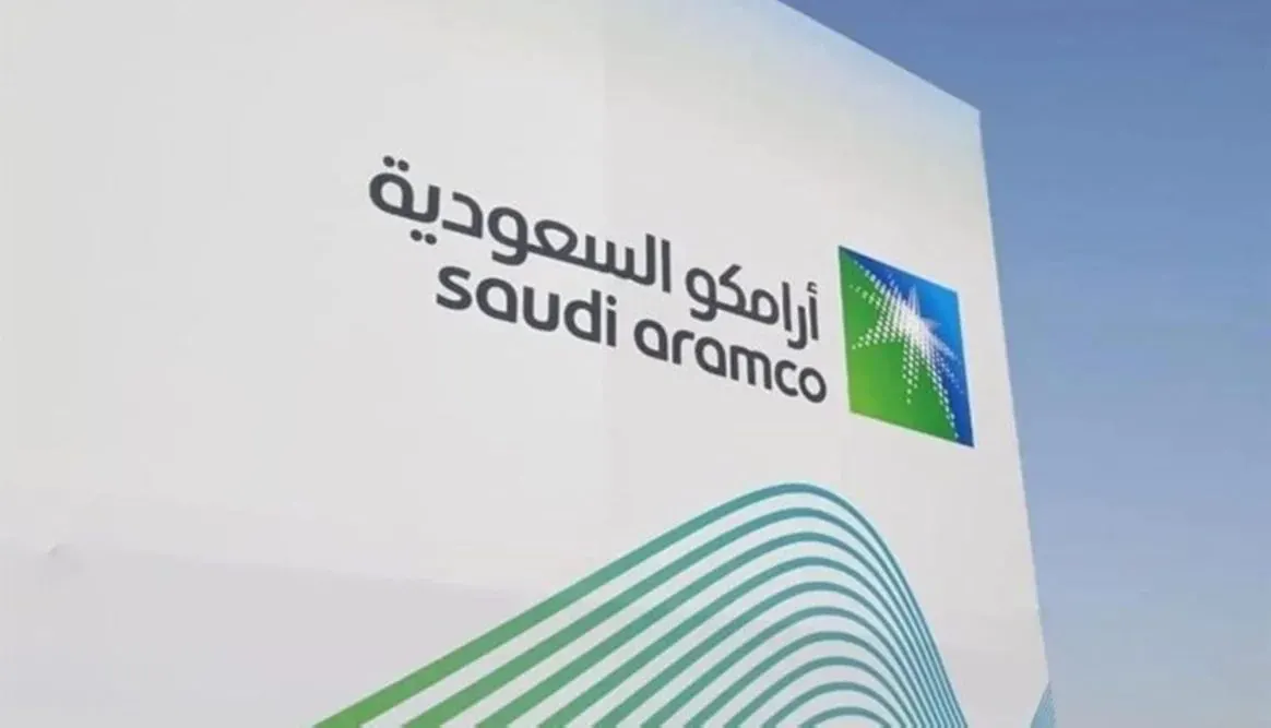 أداء أرامكو في الربع الثاني من 2024