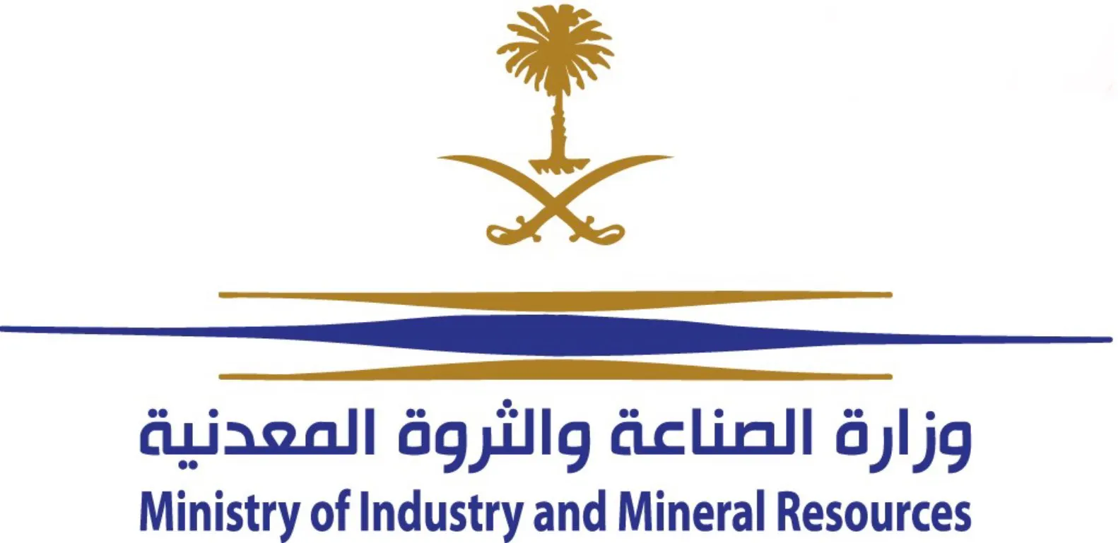 قيمة الثروات المعدنية تتضاعف في المملكة.. وهذه أبرز الأسباب