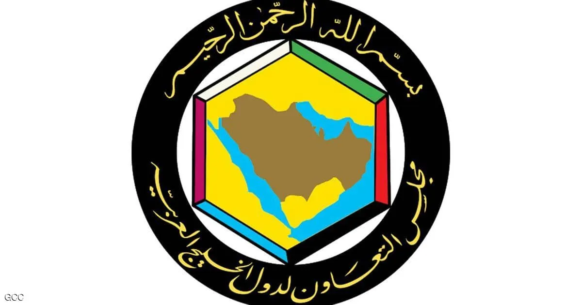 القمم الخليجية | 41 عامًا من الاجتماع والائتلاف