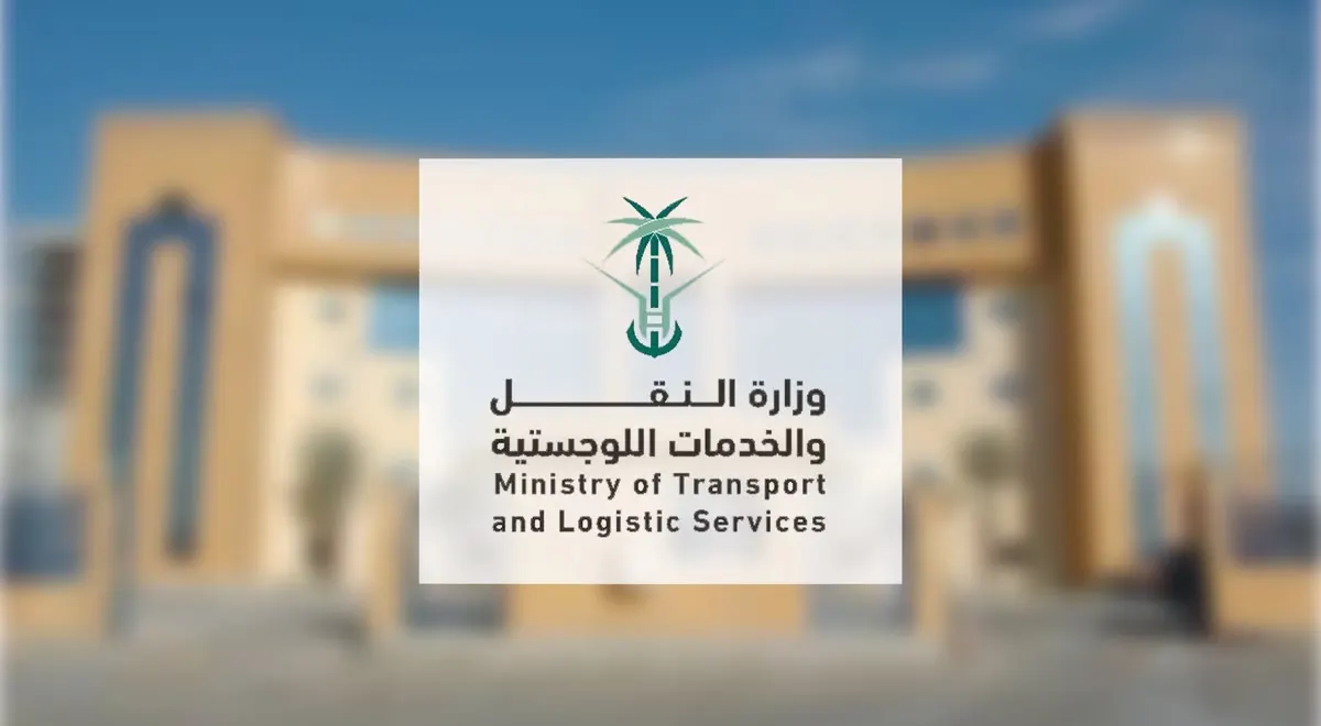 التفاصيل الكاملة لبرنامجي "أفق" و"تميز" لإعداد القادة