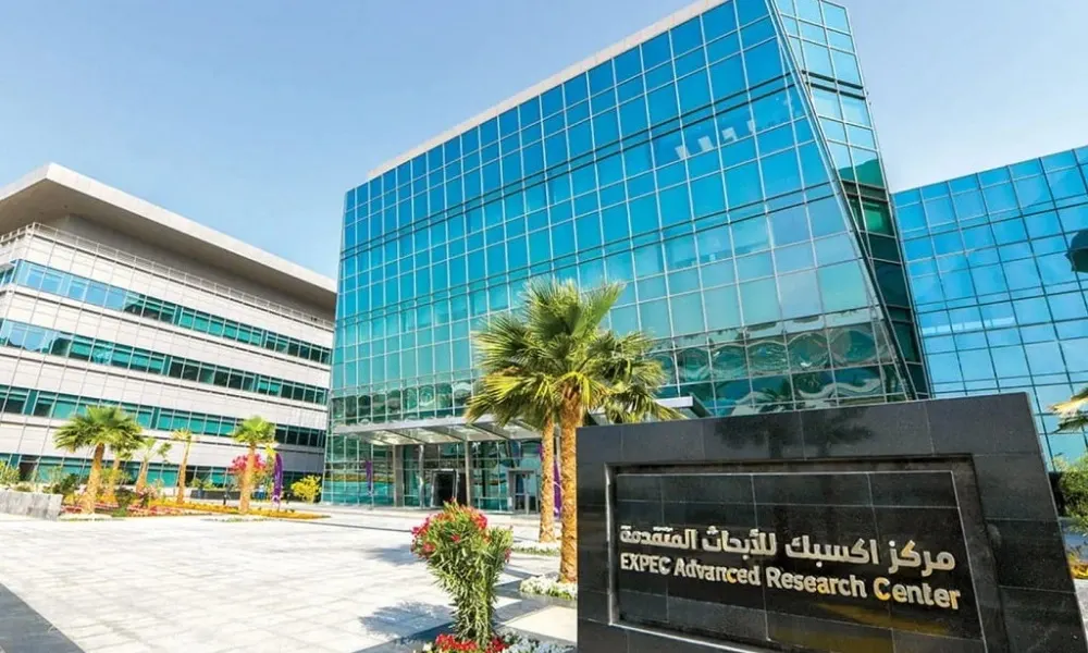 ذراع "أرامكو السعودية" البحثية.. كيف يعمل مركز إكسبك؟