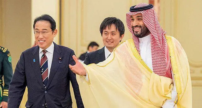 ما هي مبادرة "منار" السعودية اليابانية؟