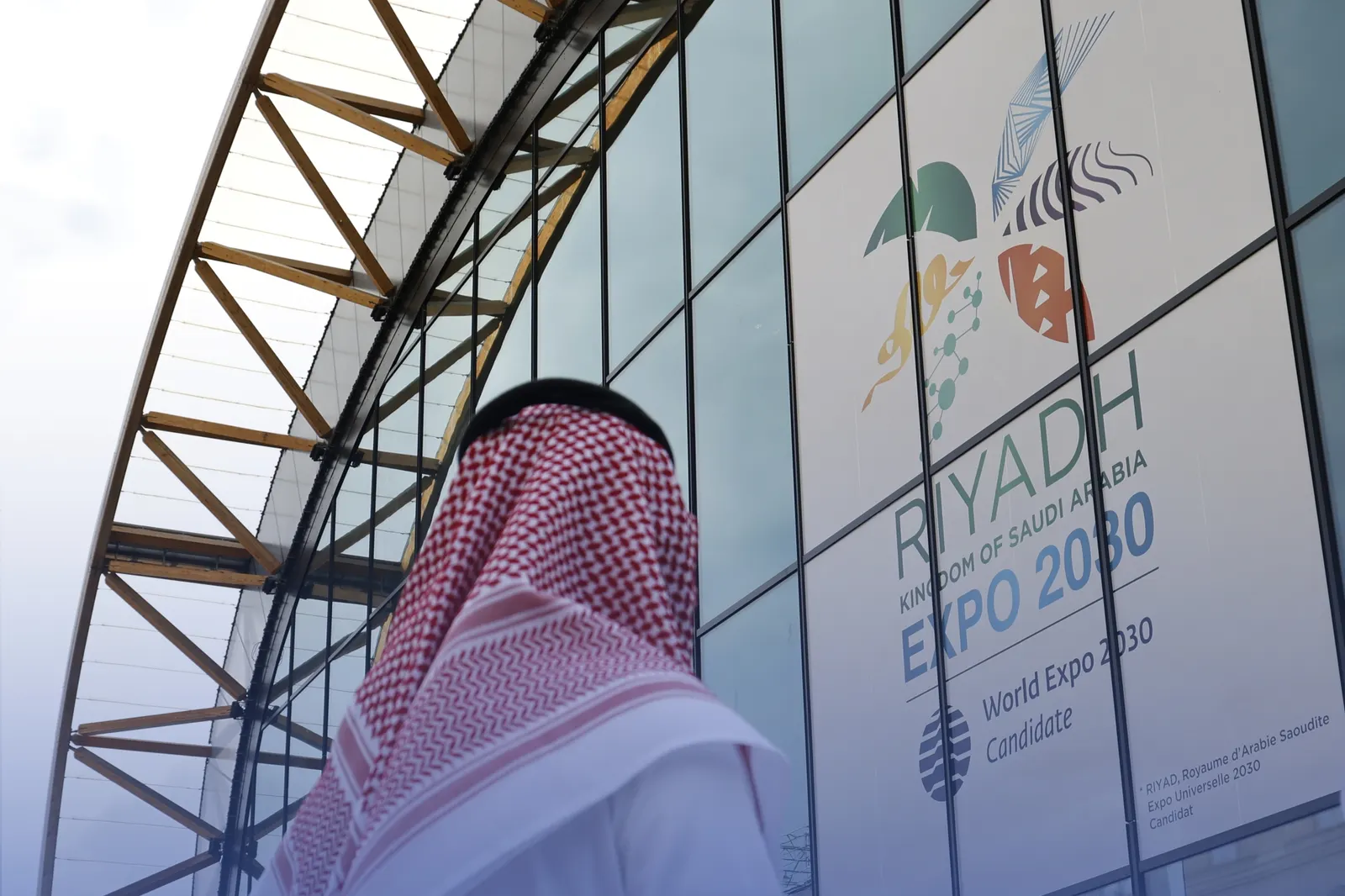 إكسبو الرياض 2030 في عيون وسائل الإعلام العالمية