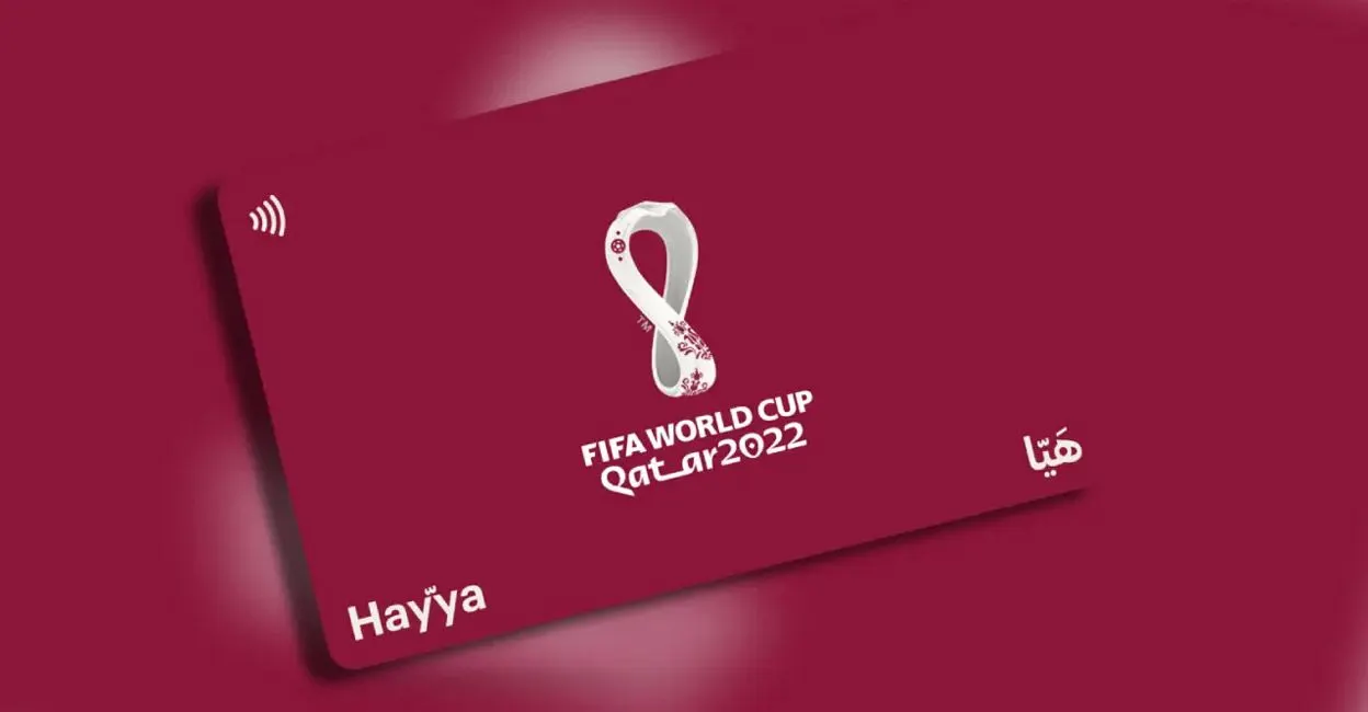 ما هي بطاقة "هيّا" التي أصدرت السعودية قراراً بشأن حامليها؟