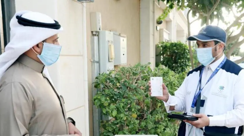 المشاركة إلزامية.. هل يُعاقب الممتنع عن إعطاء بيانات لتعداد السعودية 2022؟