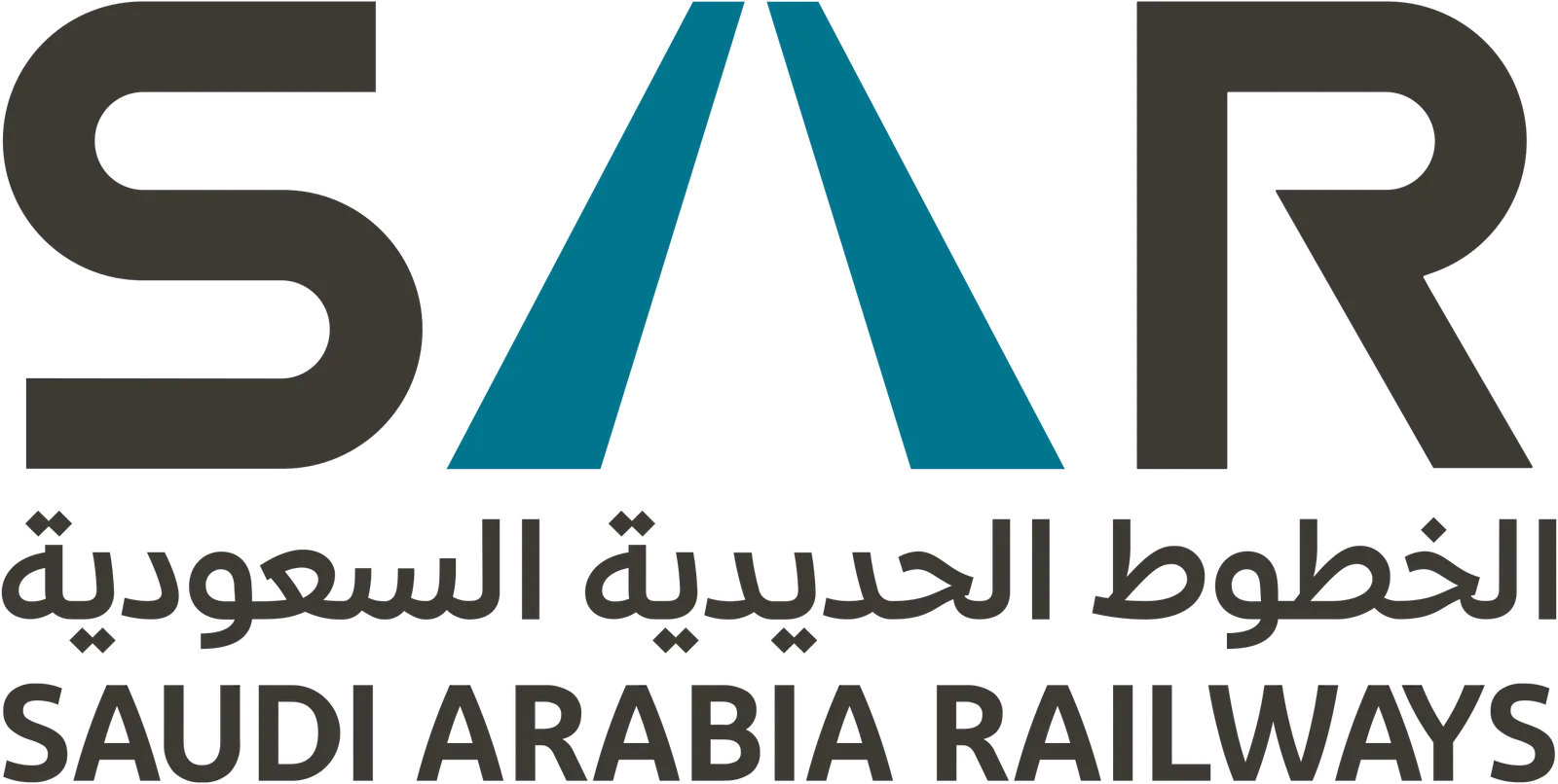 أرقام استثنائية للخطوط الحديدية السعودية