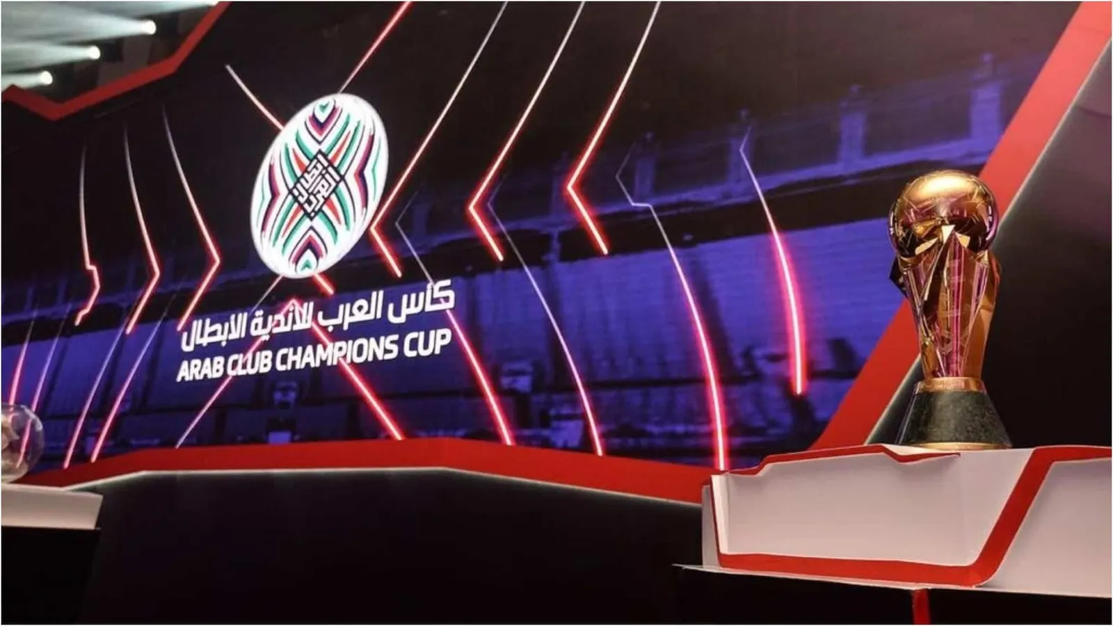 تاريخ البطولات العربية للأندية.. كم مرة تغير مسماها ومن فاز بها؟