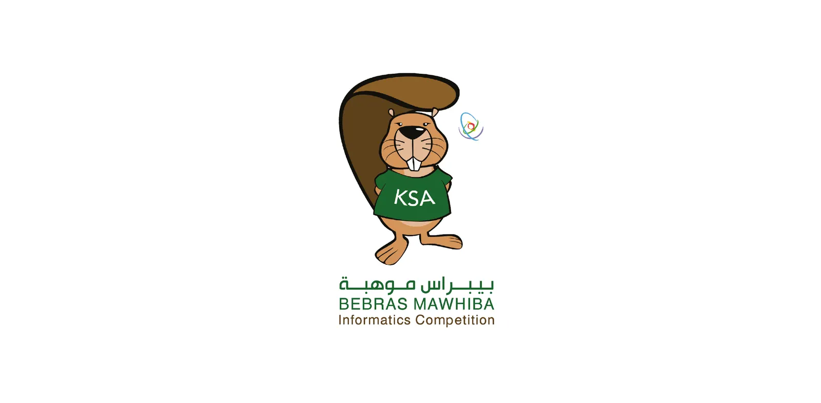 فوز 2504 طلاب وطالبات بجوائز بيبراس موهبة 2025