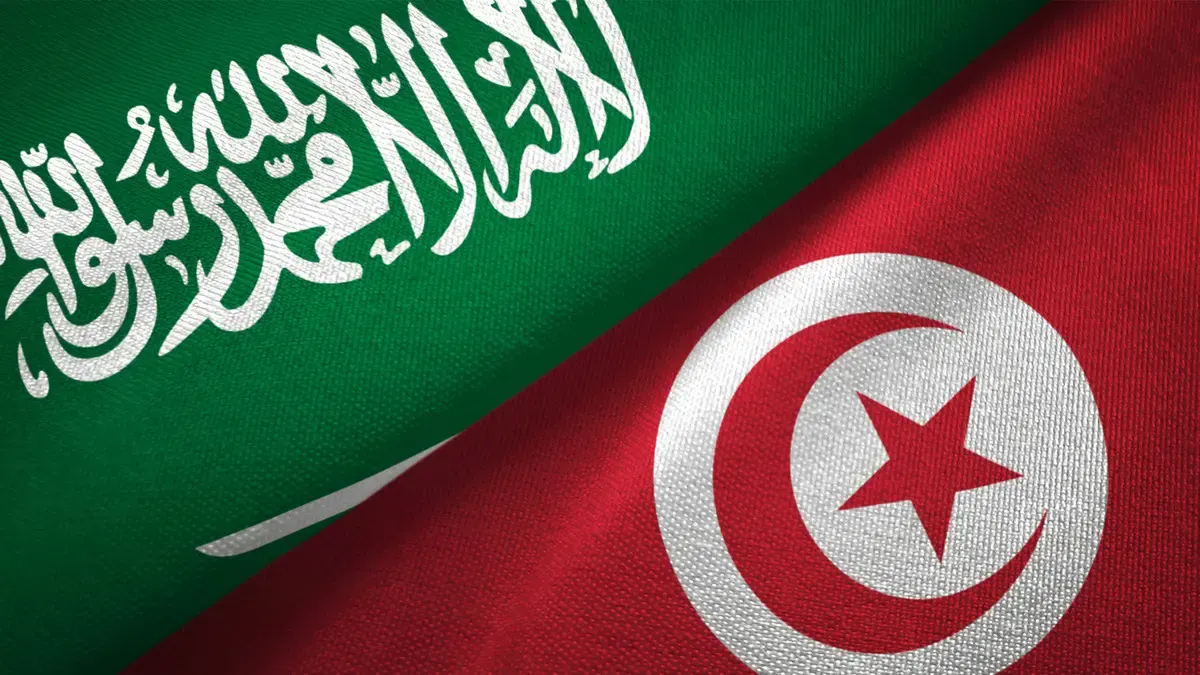 حجم التبادل التجاري بين السعودية وتونس خلال 2023