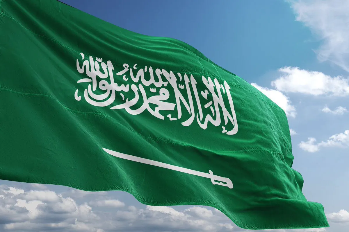 إنجازات دولية حققتها السعودية في يناير 2022