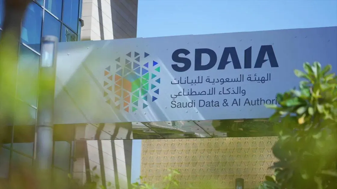 الأولمبياد الوطني للبرمجة والذكاء الاصطناعي.. شروط وطريقة التسجيل والجدول الزمني