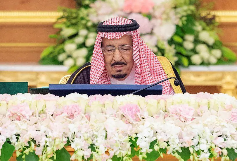 قرارات جديدة يصدرها مجلس الوزراء السعودي اليوم