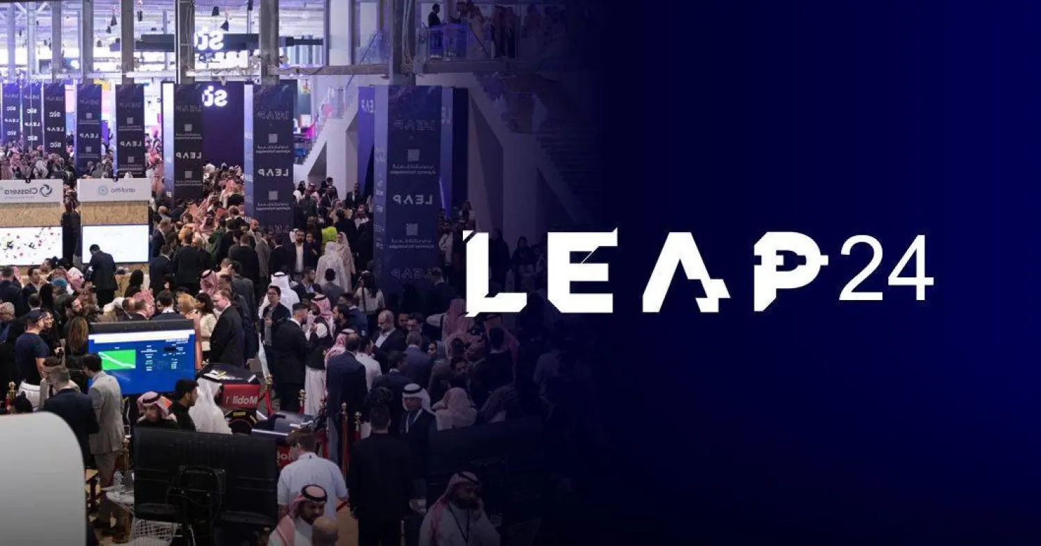 أنظار العالم تتجه للرياض.. استثمارات تقنية في اليوم الأول من LEAP24