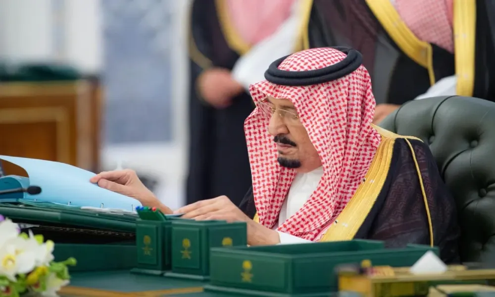 منها الموافقة على نظام نزع ملكية العقارات وتطوير عسير.. أبرز قرارات مجلس الوزراء اليوم