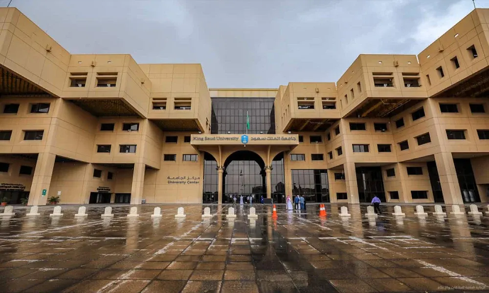 قبول الدراسات العليا جامعة الملك سعود 2026.. الموعد والرابط