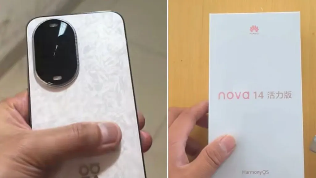 تسريبات تكشف مواصفات هاتف Huawei Nova 14 Lite