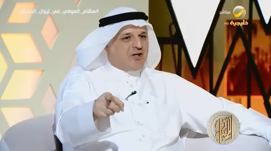 كيف انهار سوق اللؤلؤ في الخليج بسبب رجل ياباني؟