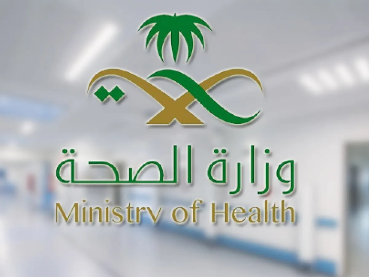 بمناسبة انطلاقها.. ما هي برامج الصحة المدرسية؟