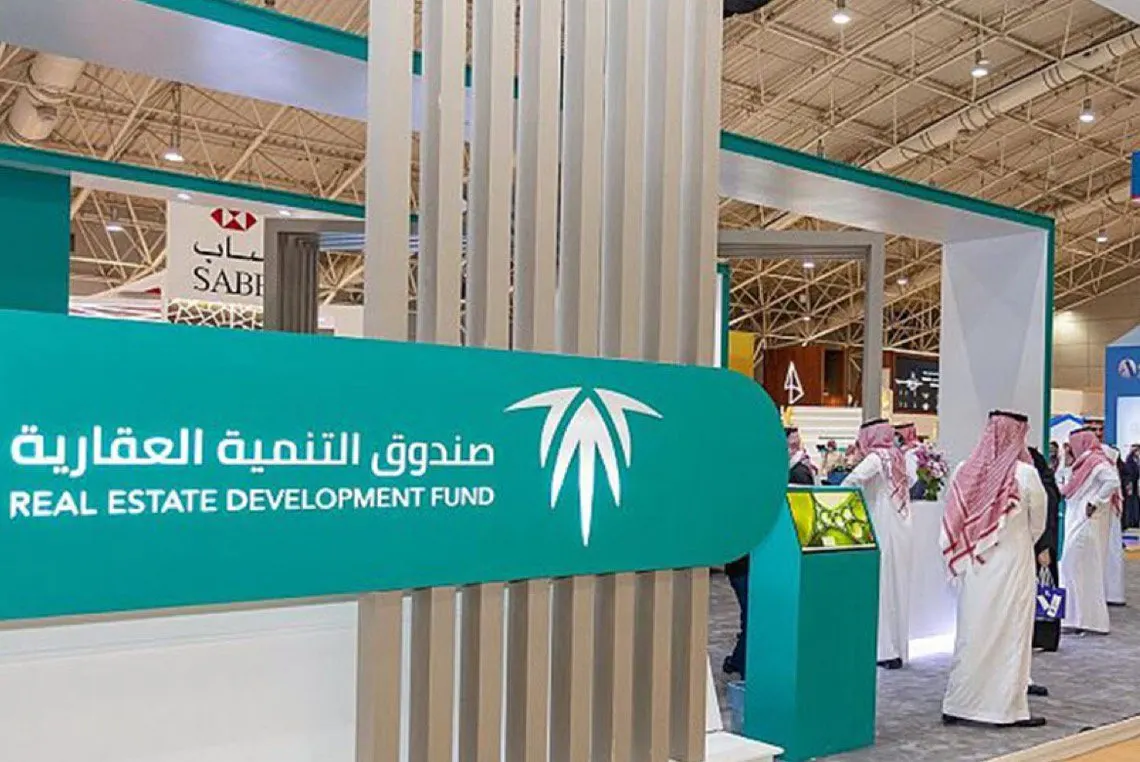 «الصندوق العقاري» يطلق آلية جديدة لصرف دفعات البناء المتعثرة