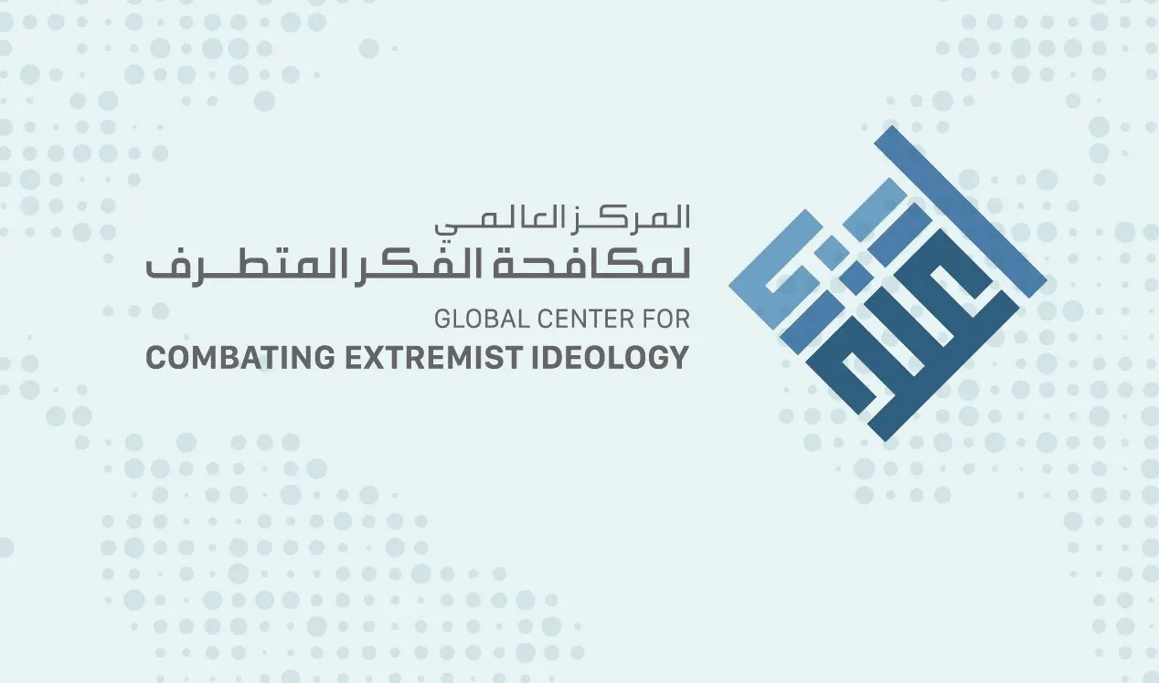 43 مليون محتوى متطرف.. كيف تصدّت "اعتدال" و"تليجرام" للتنظيمات الإرهابية خلال 2023؟