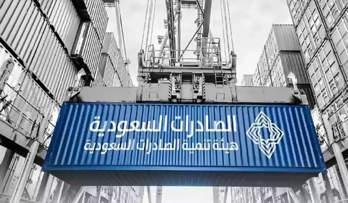 البعثات التجارية.. ما هي وماذا تستهدف؟