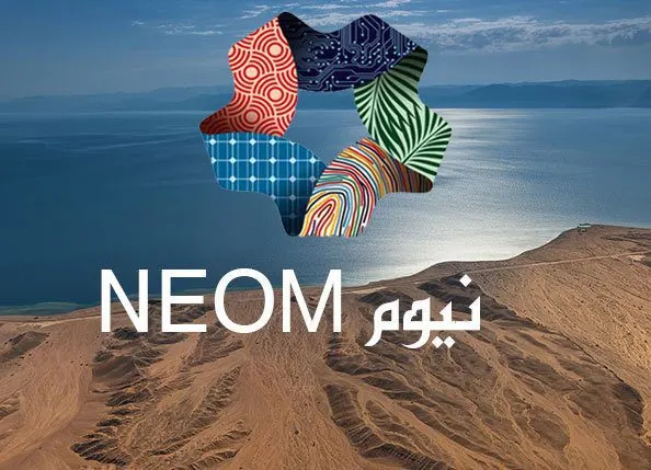 السعودية توافق على مشروع لتطوير ألعاب (AAA) في نيوم