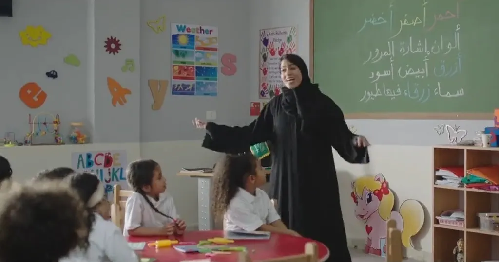 ما هو البرنامج التأهيلي لمعلمات رياض الأطفال للتدريب على الفنون الموسيقية؟