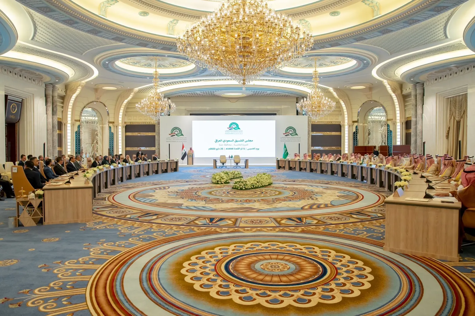 تزامنًا مع الملتقى الاقتصادي السعودي العراقي.. كم يبلغ حجم التبادل التجاري بين البلدين؟
