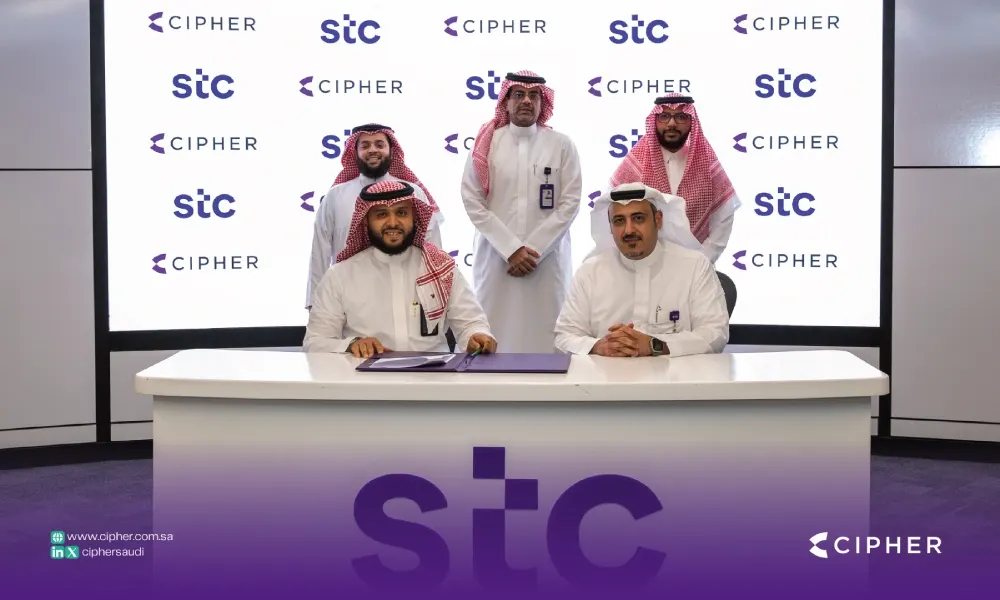 للعام الثالث.. stc و"Cipher" يجددان شراكتهما الاستراتيجية في الأمن السيبراني