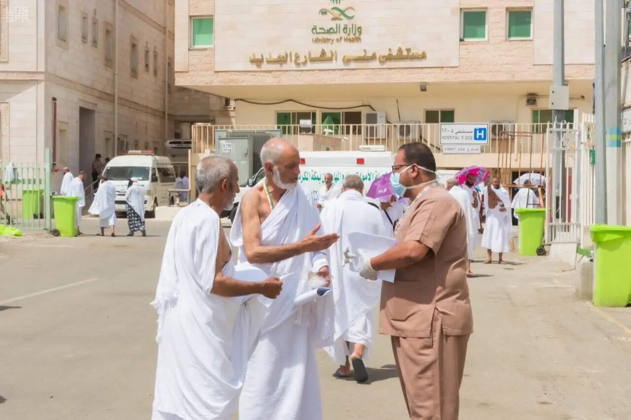وزارة الصحة تعلن جاهزية مستشفى منى الشارع الجديد لخدمة الحجاج.. ما إمكاناته؟