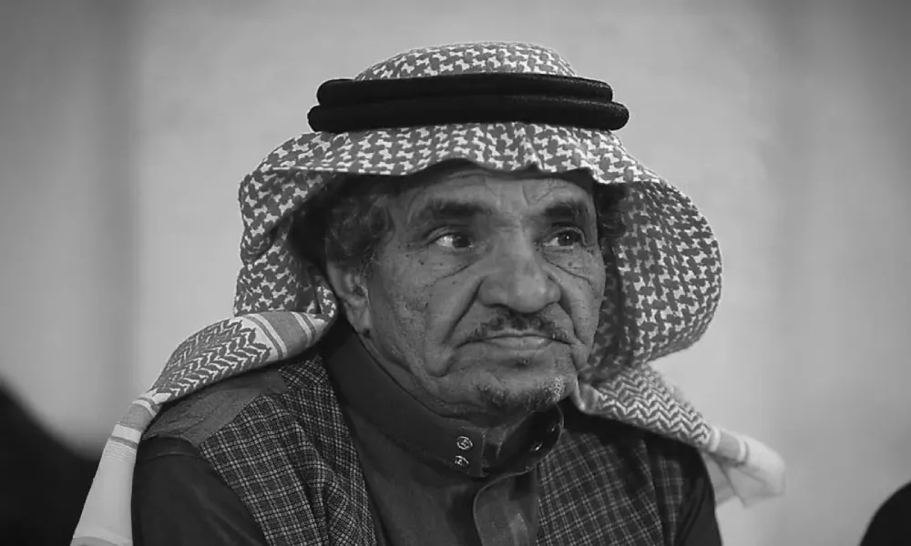 رحيل حمد المزيني.. الفن السعودي يفقد أحد أعمدته
